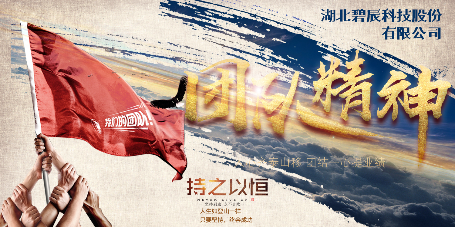 發(fā)貨物流